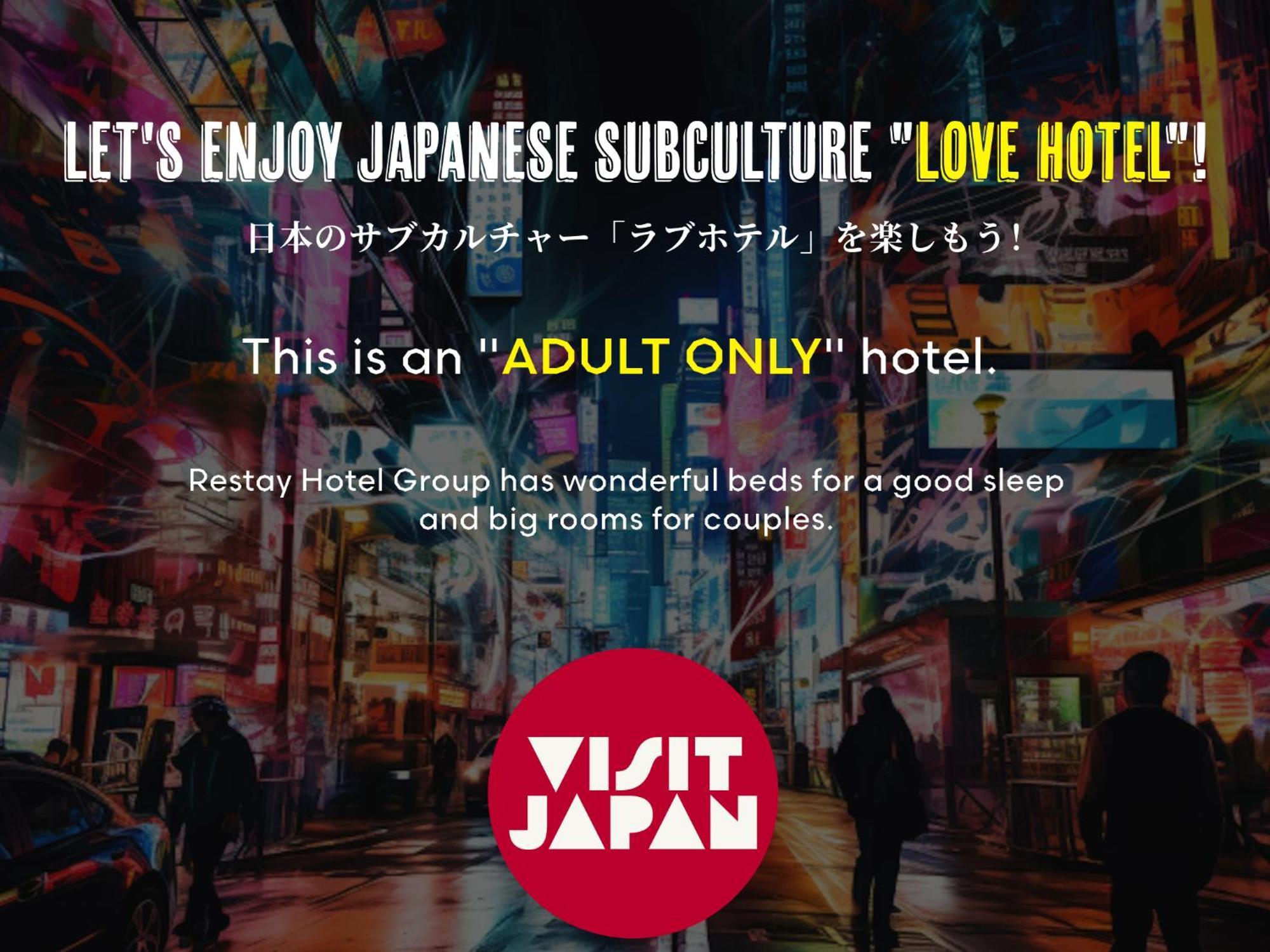 Restay Mito (Adults Only) Zewnętrze zdjęcie